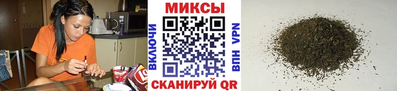 где купить наркоту  Осинники  БУТИРАТ бутик 