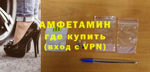 скорость Ладушкин
