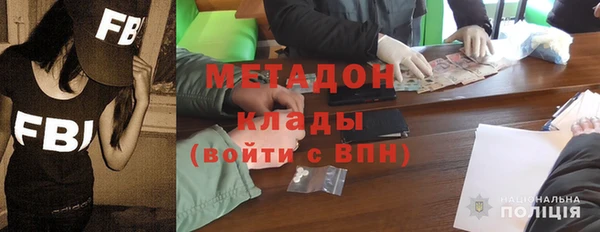 гашик Куйбышев