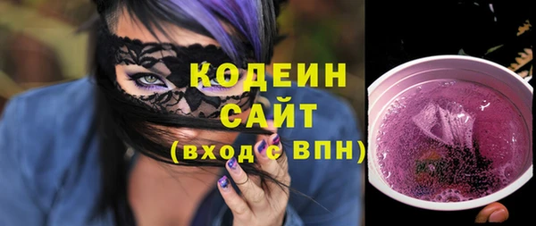 каннабис Кукмор
