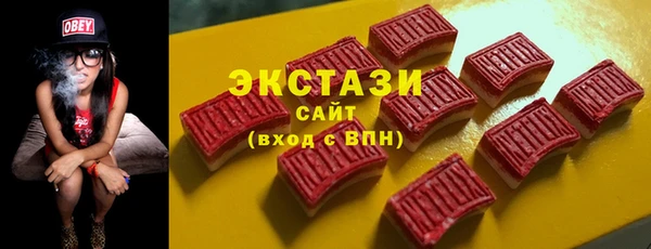 соль курить ск Кулебаки