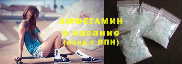 бутик Кукмор