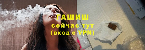 каннабис Кукмор