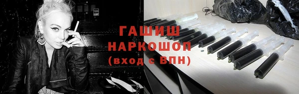 соль курить ск Кулебаки
