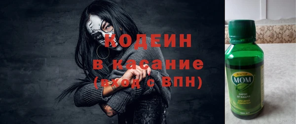соль курить ск Кулебаки