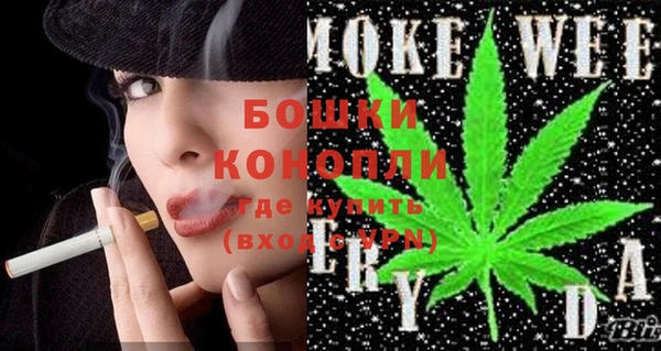 гашик Куйбышев