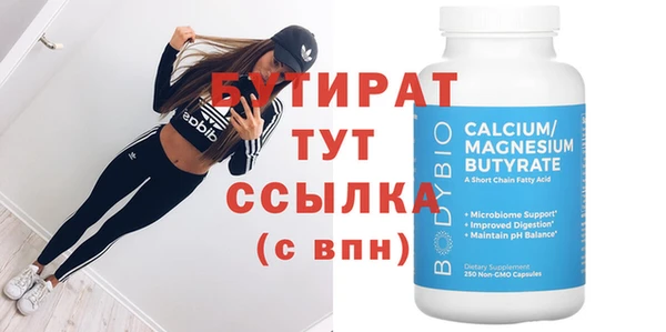 каннабис Кукмор
