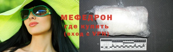 гашик Куйбышев