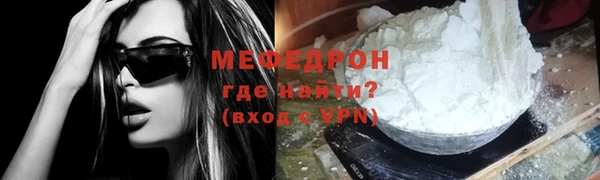 гашик Куйбышев