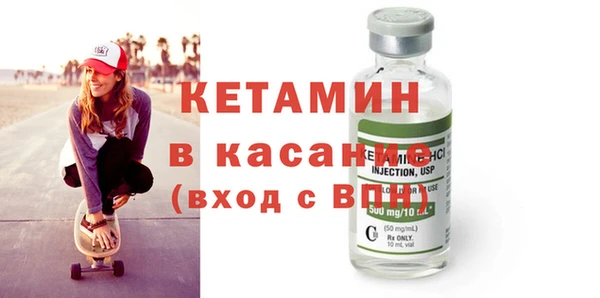 гашик Куйбышев