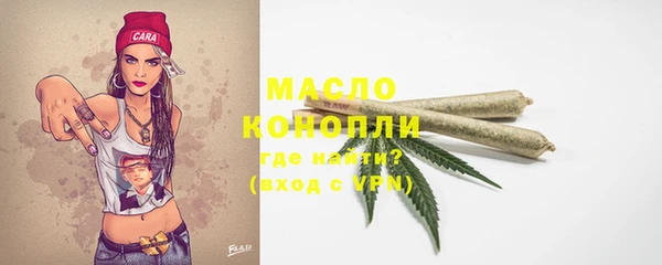 гашик Куйбышев