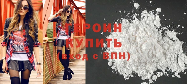 каннабис Кукмор