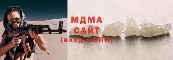 соль курить ск Кулебаки