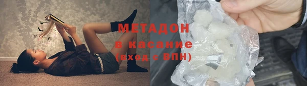 амфетамин Покачи