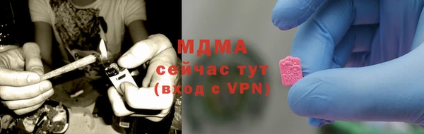 соль курить ск Кулебаки