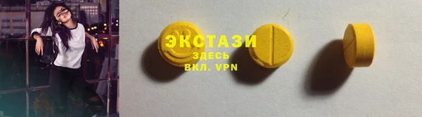 каннабис Кукмор