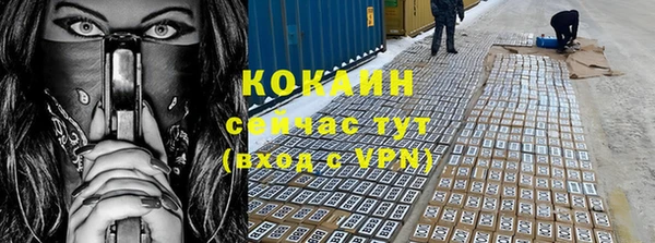 каннабис Кукмор