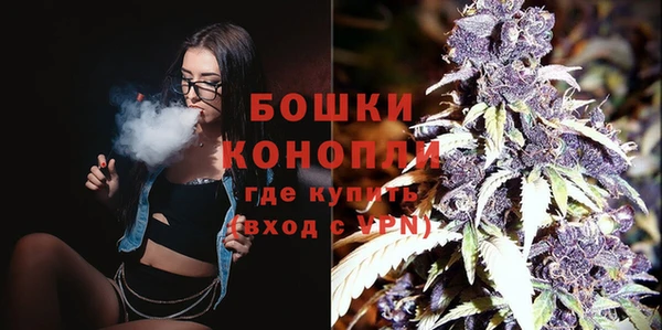 каннабис Кукмор