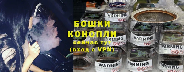 гашик Куйбышев