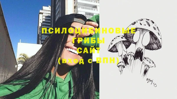 каннабис Кукмор