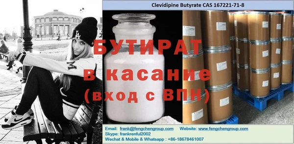 каннабис Кукмор