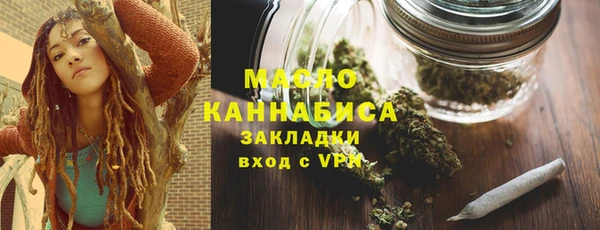соль курить ск Кулебаки
