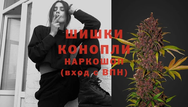 соль курить ск Кулебаки
