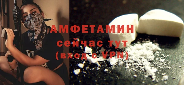 гашик Куйбышев