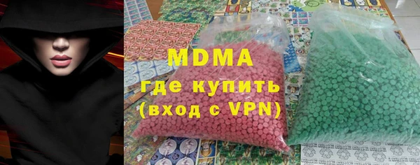 каннабис Кукмор
