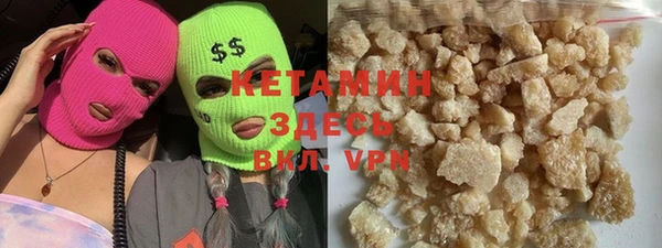 каннабис Кукмор
