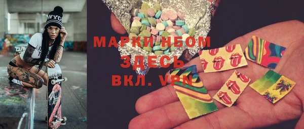 a pvp Сосновоборск