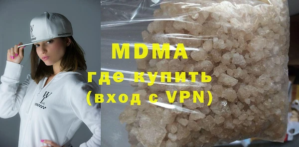 соль курить ск Кулебаки