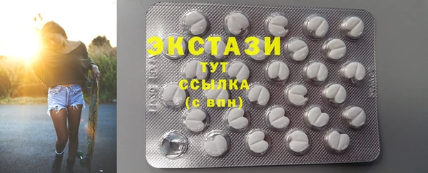 каннабис Кукмор