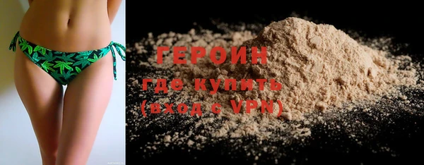 гашик Куйбышев