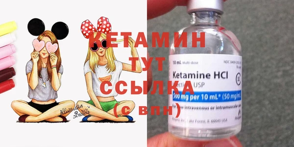 каннабис Кукмор