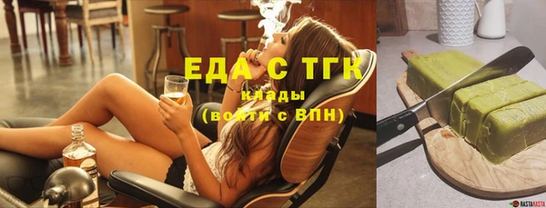 гашик Куйбышев