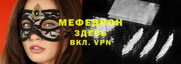 гашик Куйбышев