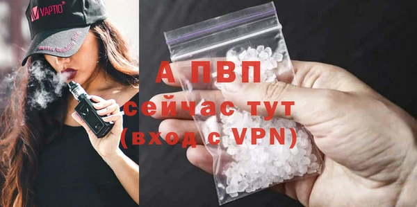 каннабис Кукмор
