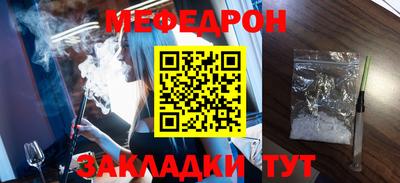спиды Донской