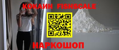 мяу мяу мука Заводоуковск