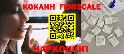 спиды Донской