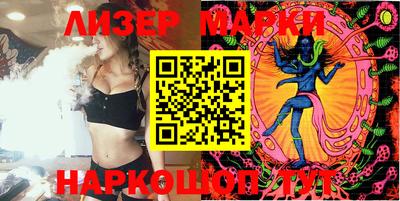 MDMA Донецк