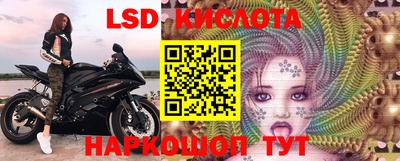 MDMA Донецк