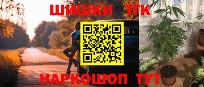 MDMA Донецк