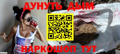 спиды Донской