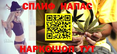 MDMA Донецк