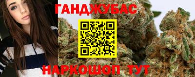 спиды Донской