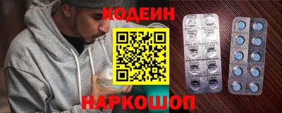 эйфоретик Жуковский