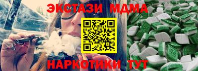 spice Дубна