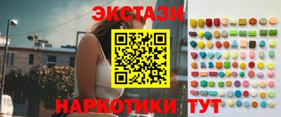 spice Дубна
